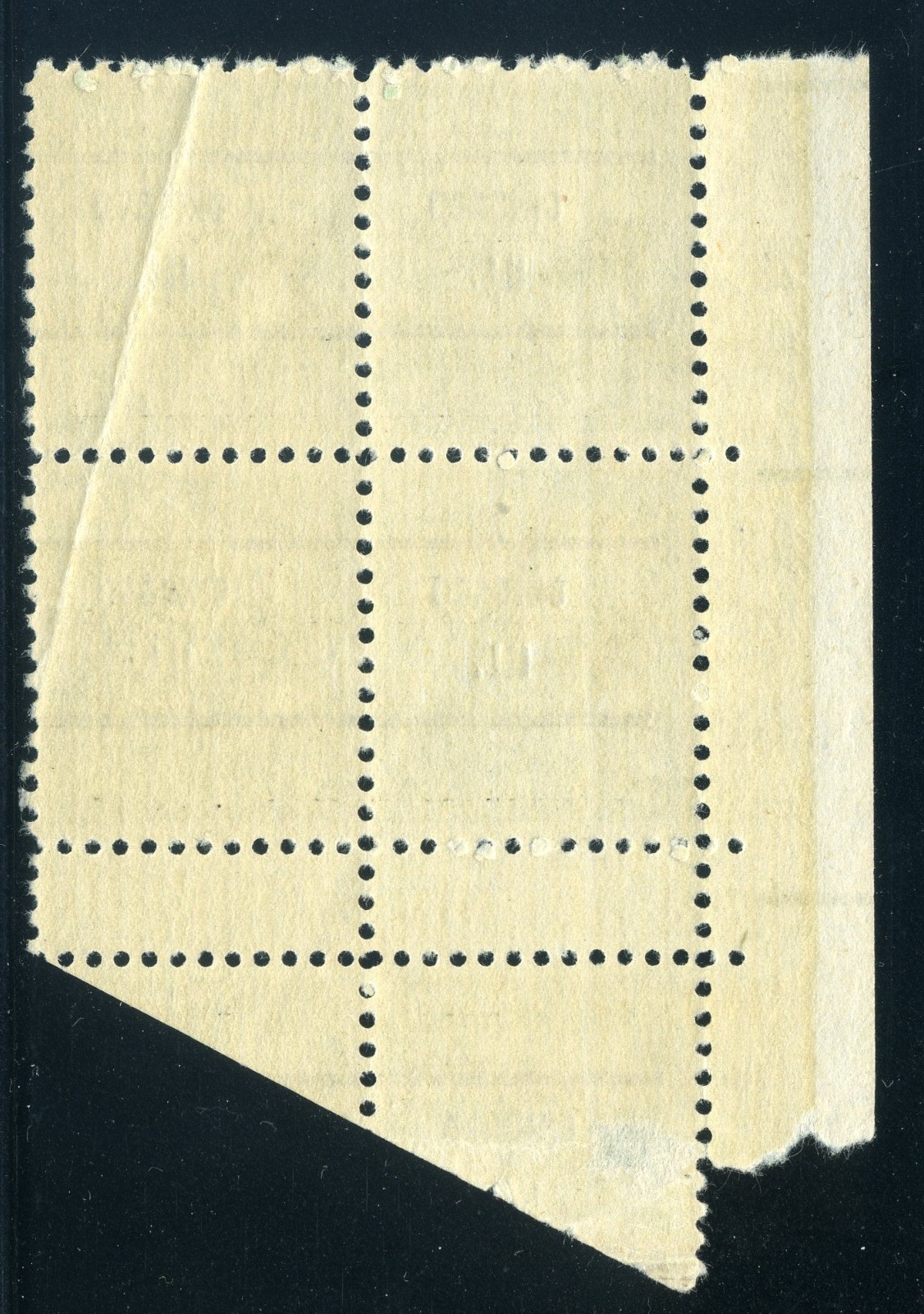 804, 1¢ Prexy Fold-Over Error Creating Full Gutter Snipe Across 2 Pairs