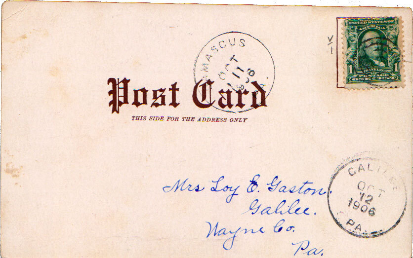 Pennsylvania Damascus 1906 target  PC.