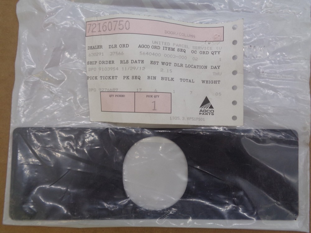 AGCO DOOR COLUMN - 72160750 - BOX7