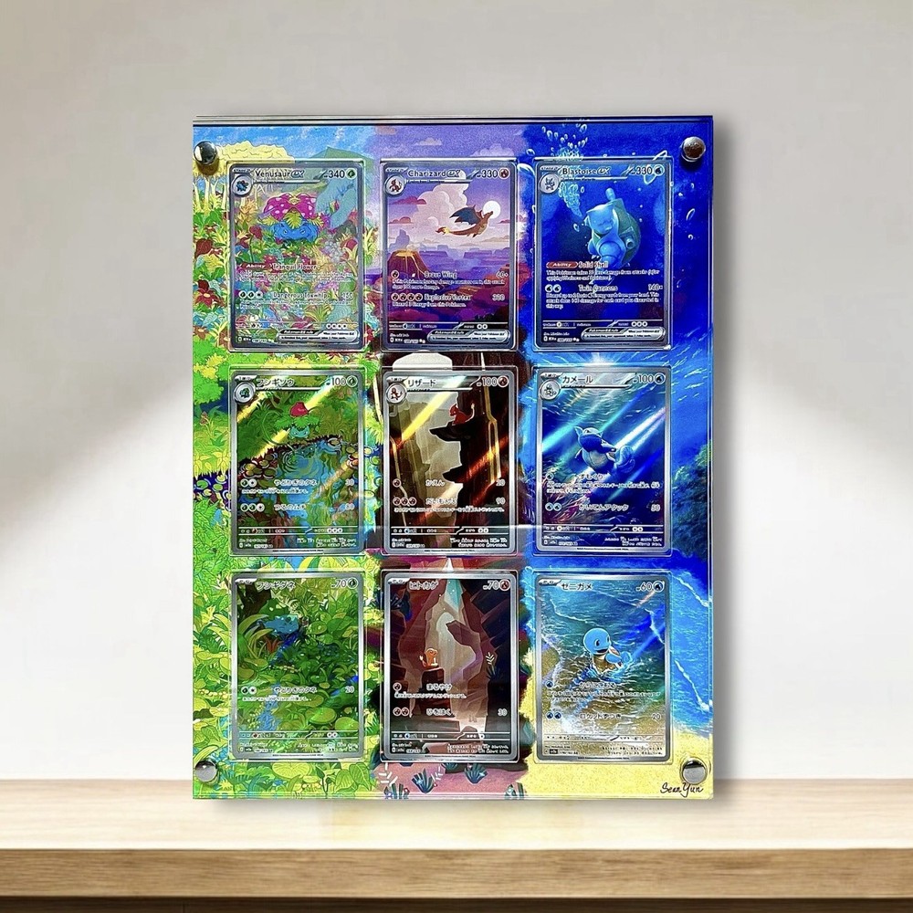 Pokémon 151 Starter Evolution Set Pokémon Card Display Frame Case