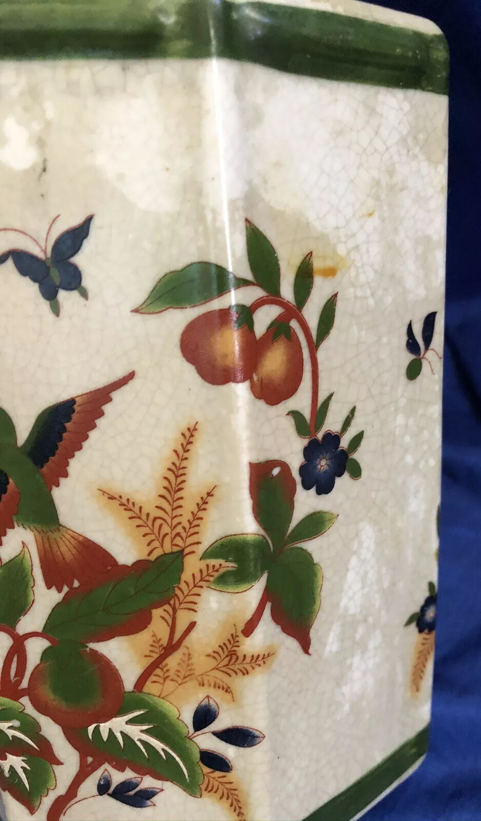 Chinese Porcelain Canister Lidded Jar ZHONGGUO ZHI ZAO Rare Colors On Pattern