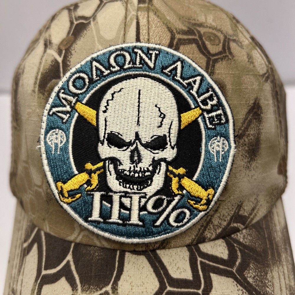 Condor Operator Hunting Tactical Patch Cap with Patch Included Adjustable NEW