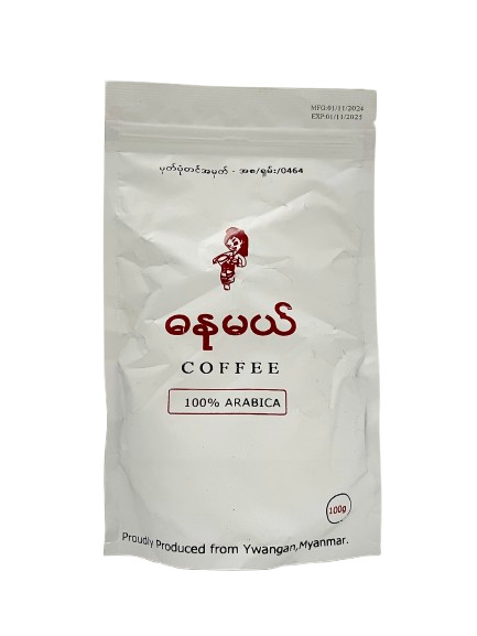 Danumal Myanmar 100% Arabica Medium Ground Coffee 100G