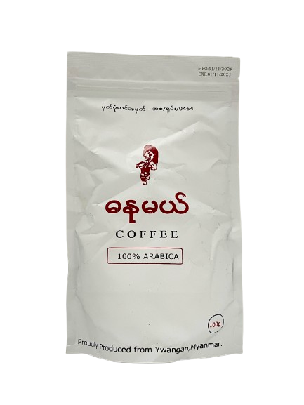 Danumal Myanmar 100% Arabica Medium Ground Coffee 100G