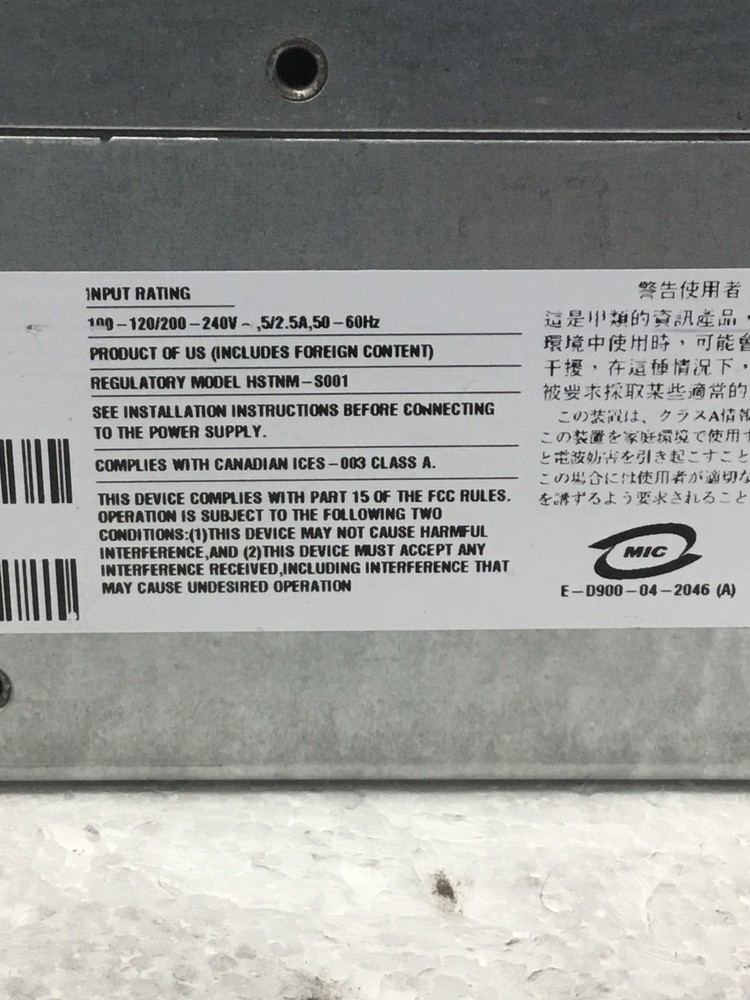 HP StorageWorks SFS20 Hard Drive Array -HSTNM-S001, Controller Module 417592-001