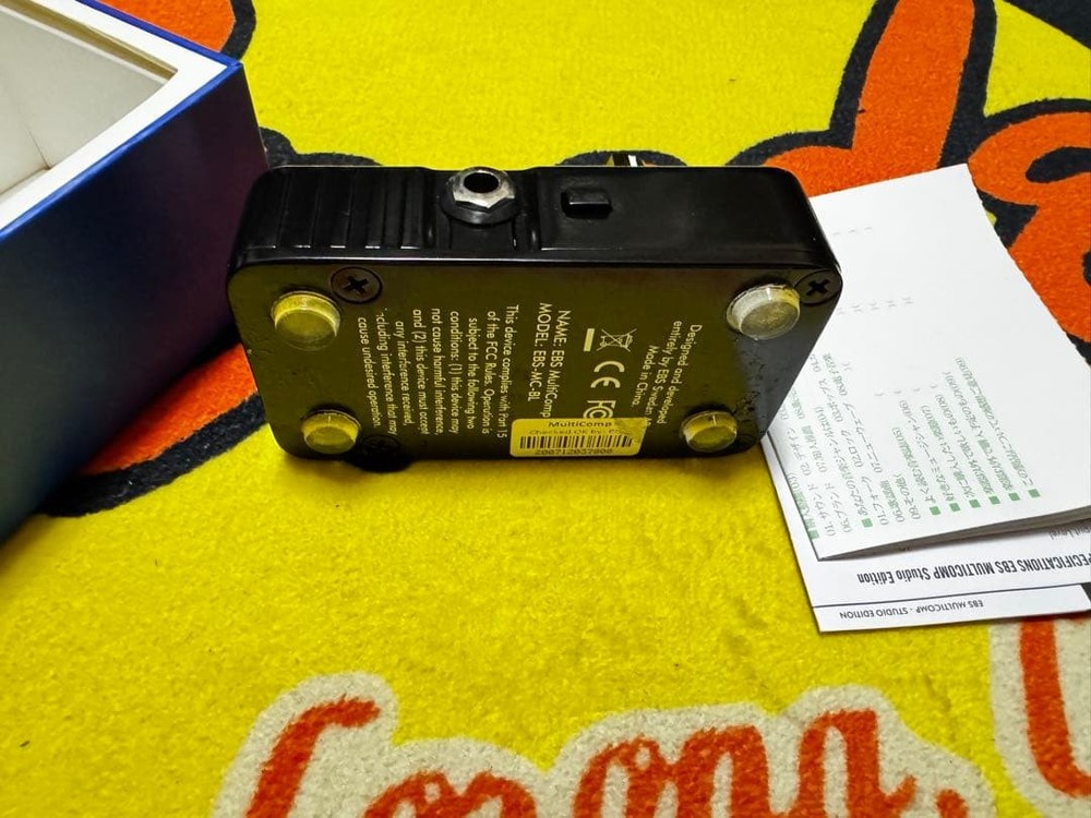 EBS MULTI COMP compressor effector