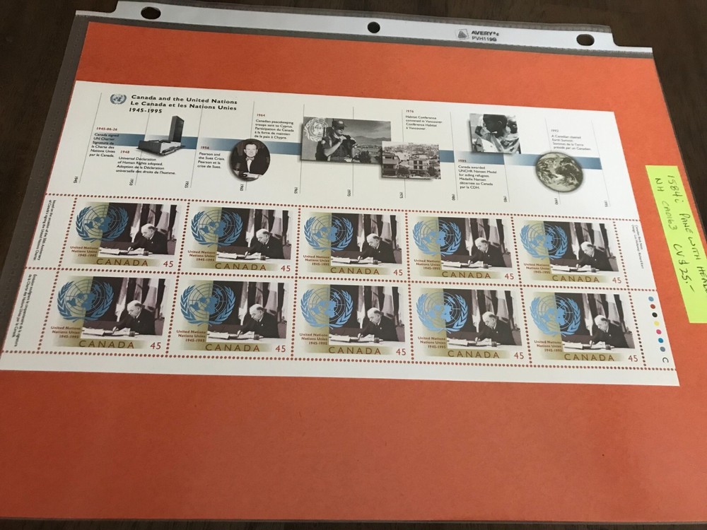 #1584i VF Mint NH Pane With Full Header -  CV $25.00 (CA0163)