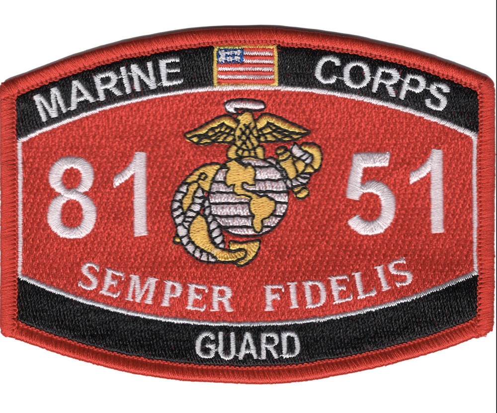 4.5" MARINE CORPS MOS 8151 GUARD EGA EMBROIDERED PATCH