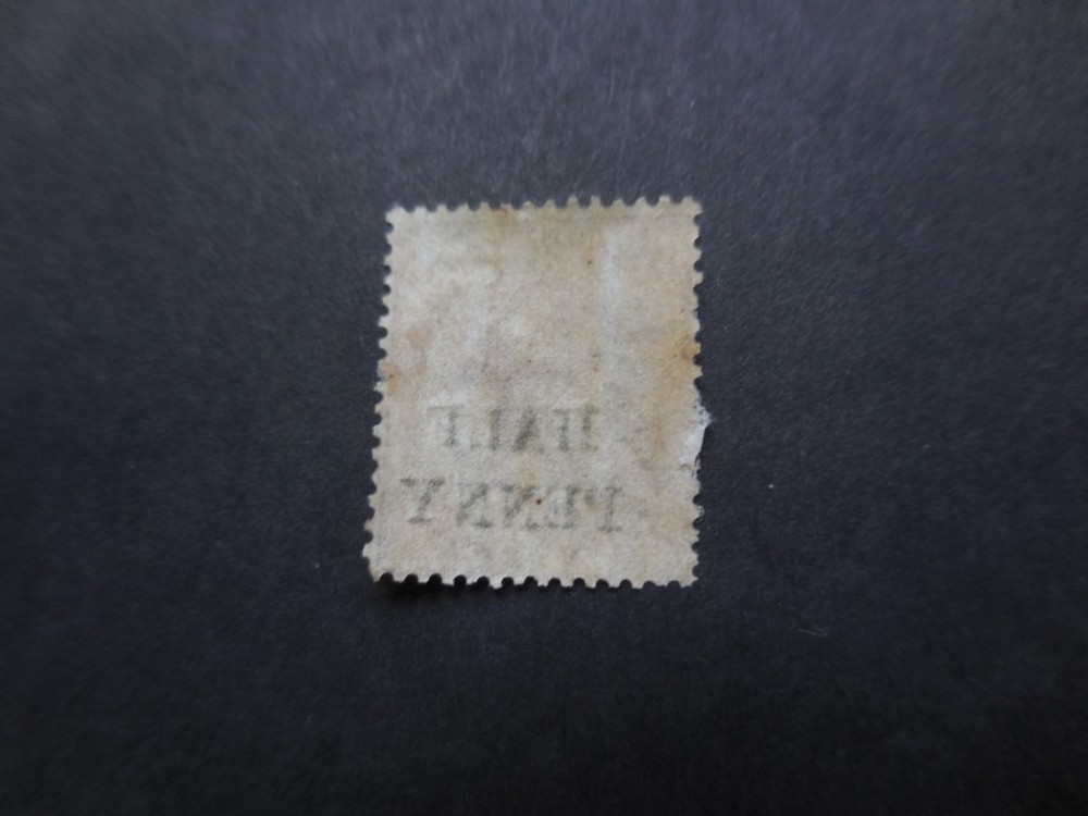 Mauritius 1876 overprinted mint stamp (lot 745)