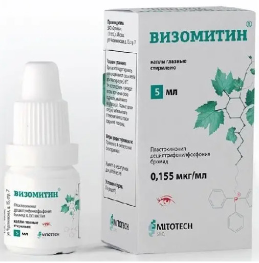 Liquid Wellness Solution | Визомитин 5 мл Русская Аптека