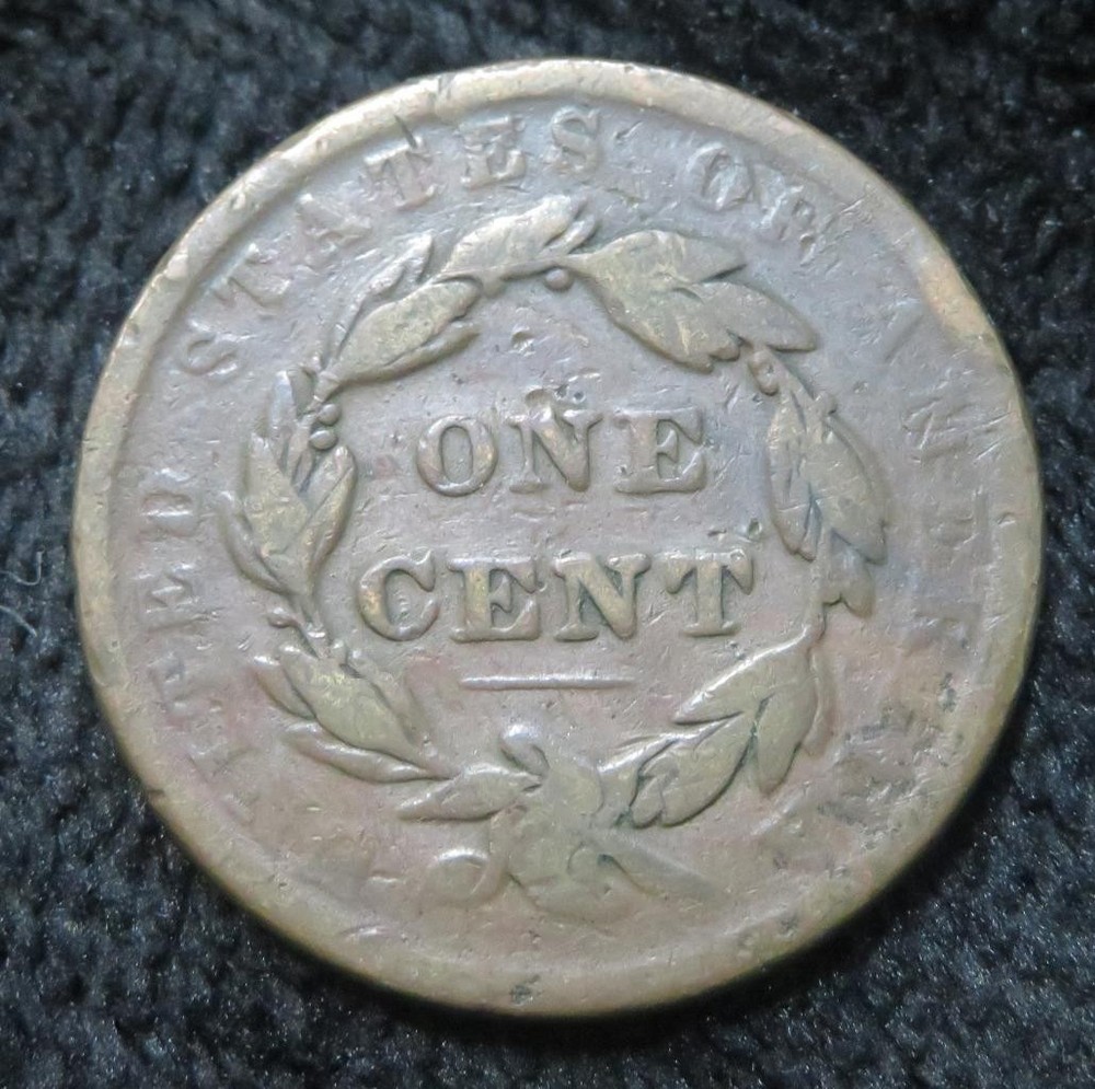 1838 Large Cent * Circulated * 5432