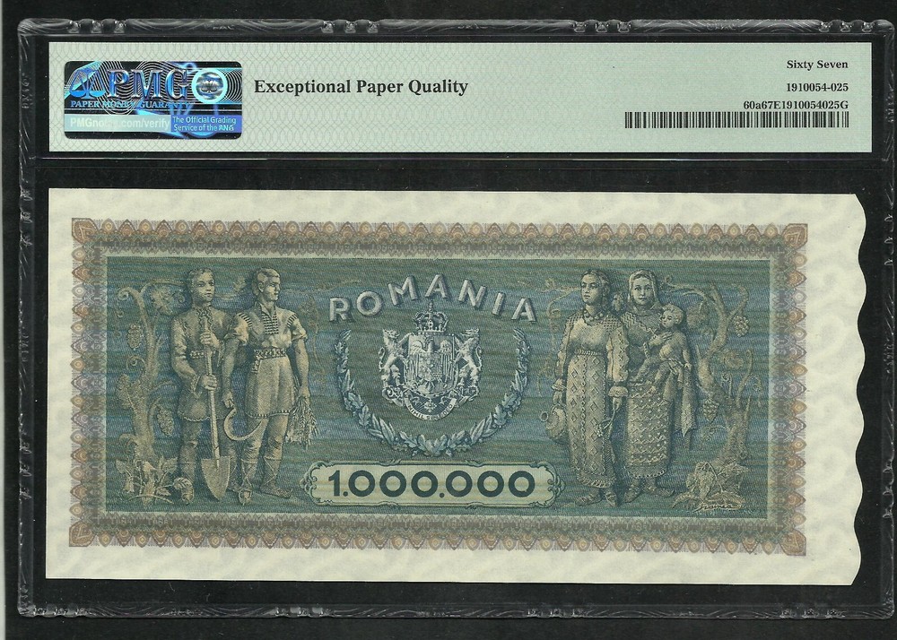 Romania : 1000000 Lei 1947 ; PMG : Superb Gem UNC 67 (Ref 2044)