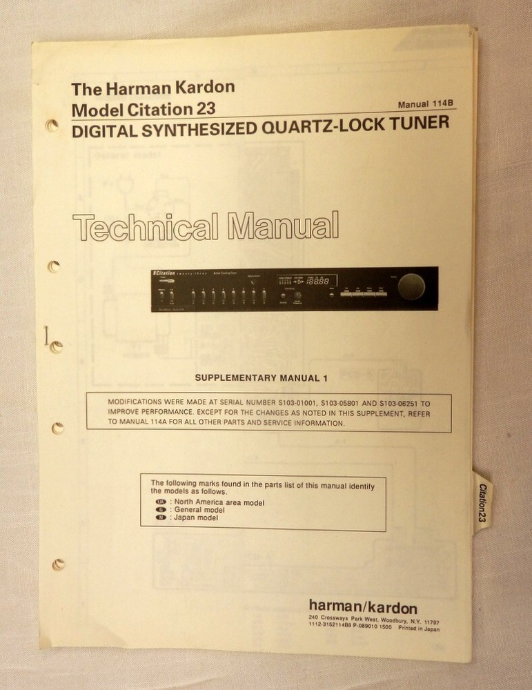 Harmon Kardon Citation 23 Active Tracking Tuner