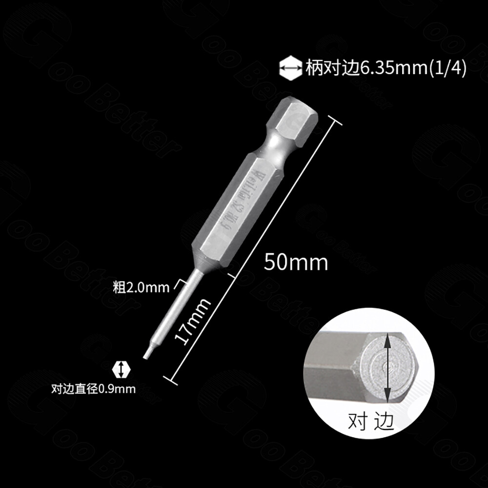0.9mm-14mm Hex Key Allen Bit Quick Change Connect Impact Driver Drill Bits 1/4"