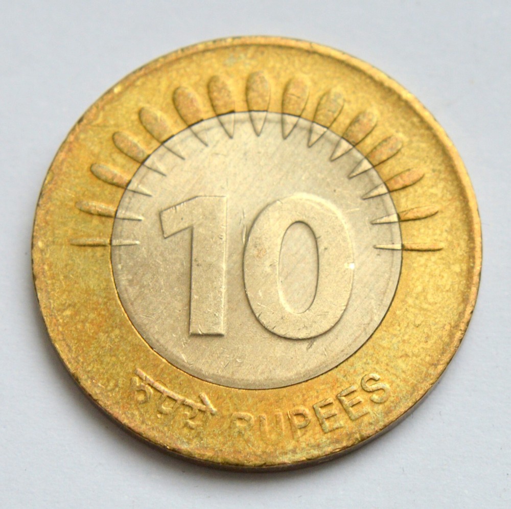 INDIA 10 RUPEES 2009 OLD COIN