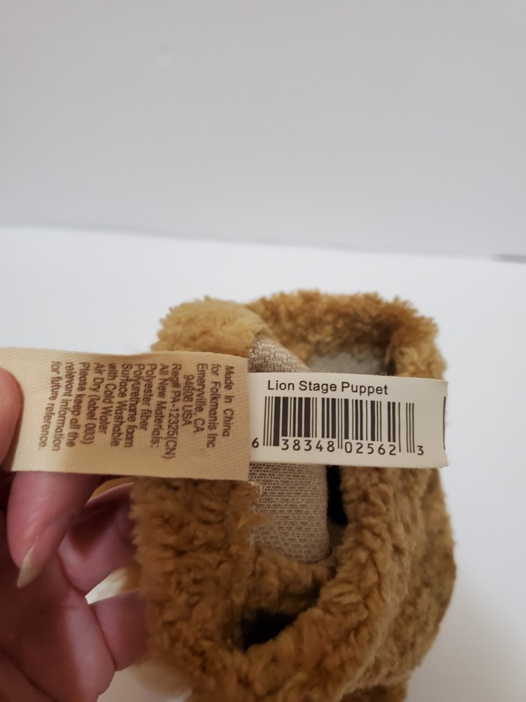 Folkmanis Lion Stage 13" Long Plush Puppet Teeth Claws