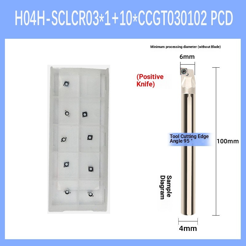 SCLCR03 H04H 95° Tool Holder + 10 CCGT030102 PCD Inserts - Single Set