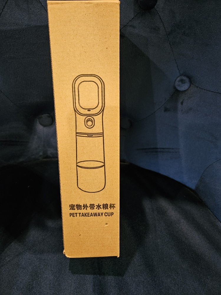 Brand New Grey Portable Pet Water Cup