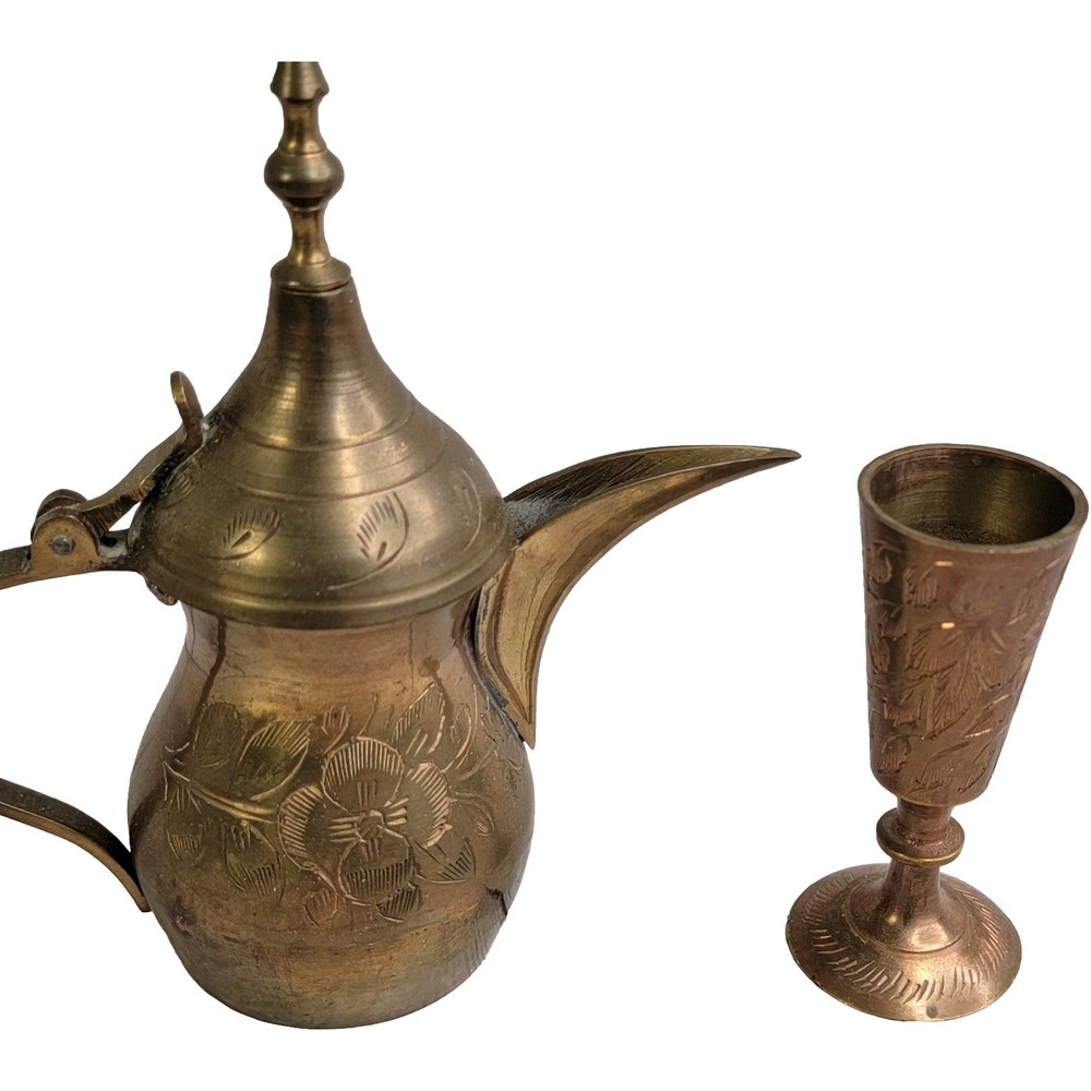 Decorative Middle Eastern Turkish Brass Vtg Coffee Tea Dallah Server