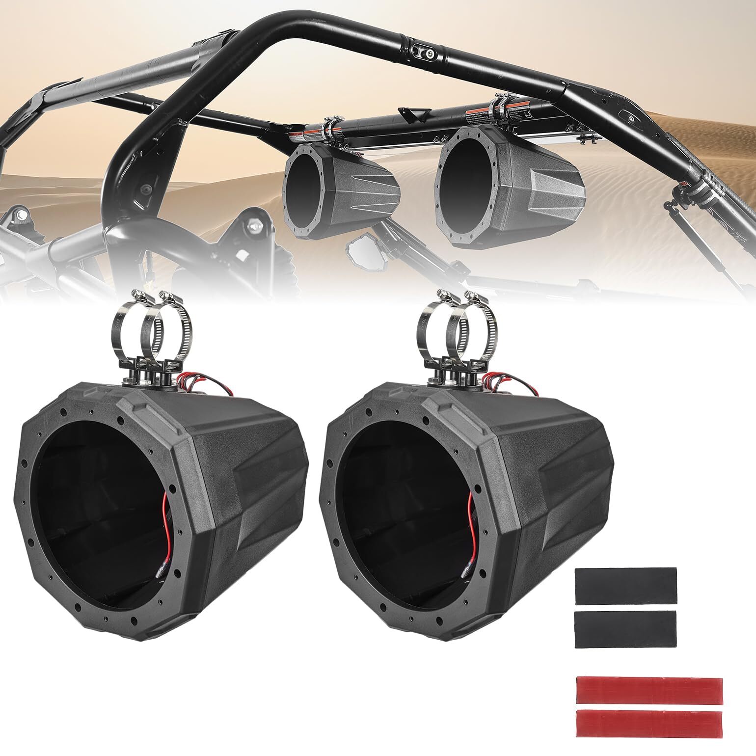 A Pairs Upgraded 8" Speaker Pod Enclosure UTV 8-Inch Speaker Cage Pods