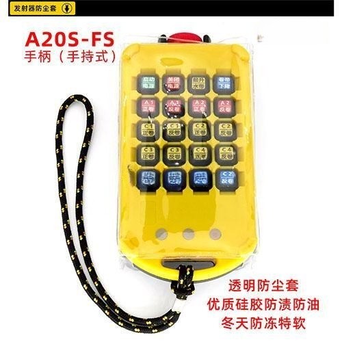 New PISO A20S Industrial Hoist Crane Wireless Remote Controller AC/DC
