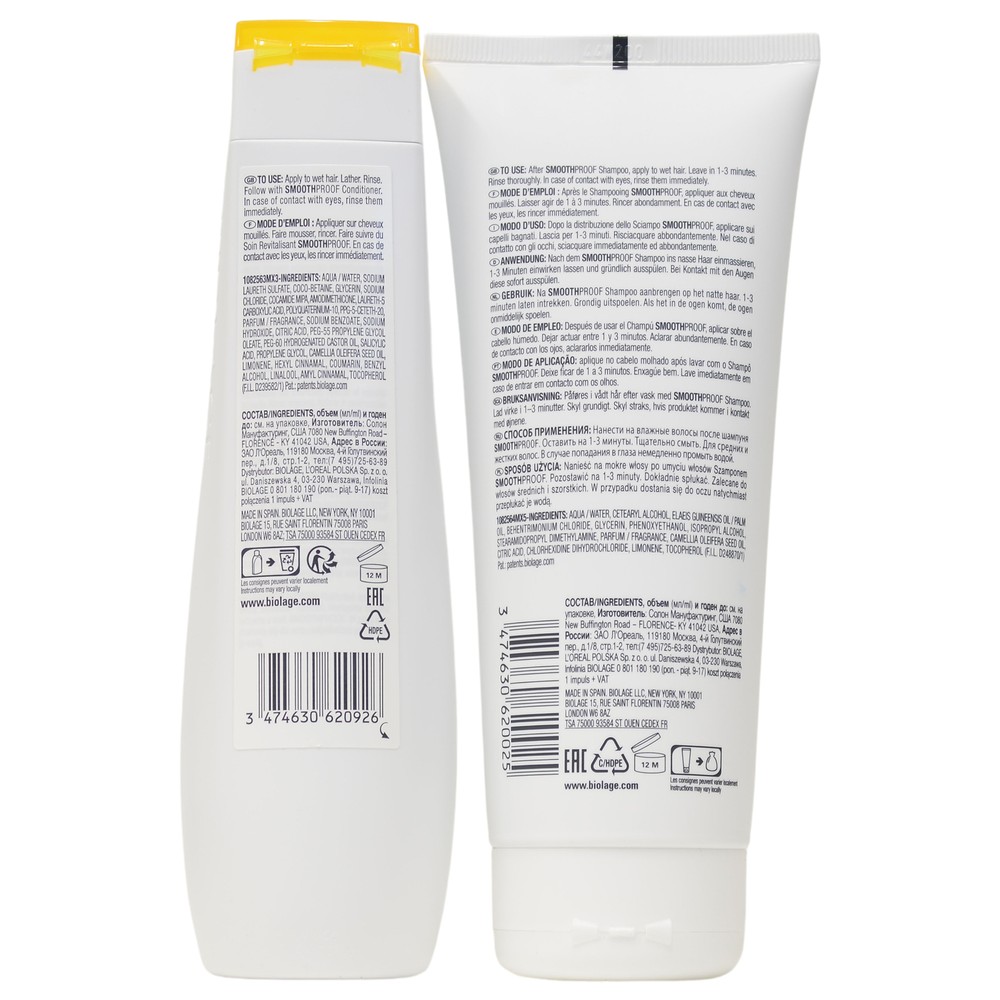 Matrix Biolage Smooth Proof Shampoo & Conditioner Duo 8.5 & 6.7 oz