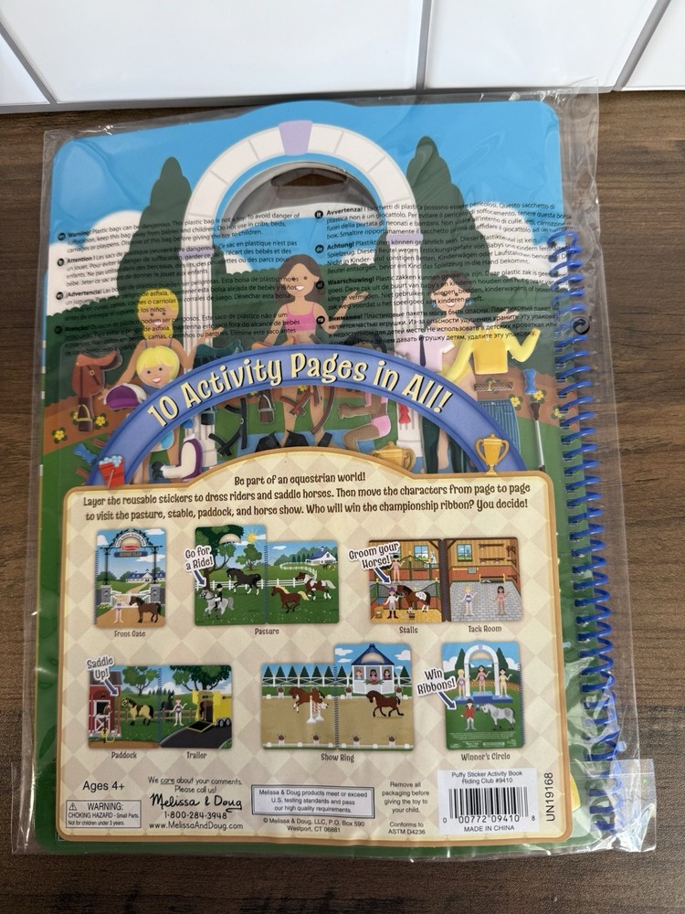 NEW Two Melissa & Doug Puffy Sticker Activity Books