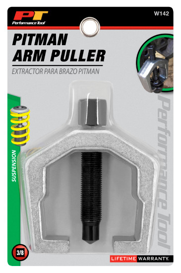 Performance Tool - Arm Puller Tool