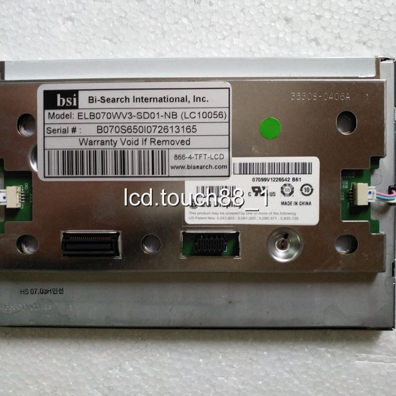 LCD Screen Display Panel For 4" Fluke 744 744 743 741 702 701