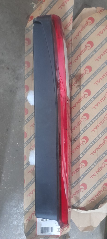 159030 VIGNAL REAR TAIL LIGHT LAMP UNIT COMBINATION