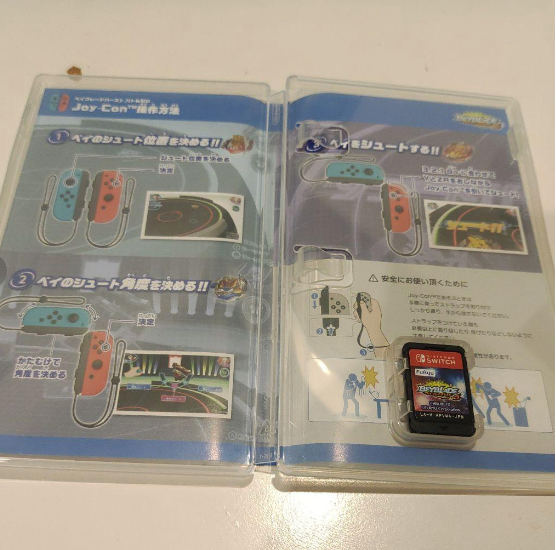 Beyblade Burst Battle Zero Nintendo Switch Software Video Game Bey blade