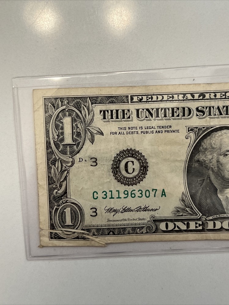 1995 $1 Gutter Fold/Paper Jam Error Circulated