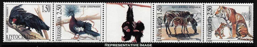 Yugoslavia Scott 2346a-2346d Mint never hinged.