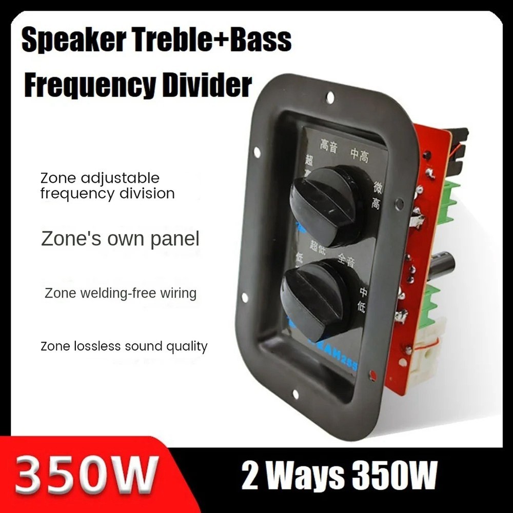 2 Ways 350W Speaker Treble+ Frequency Divider Crossovers Speaker Filters4750