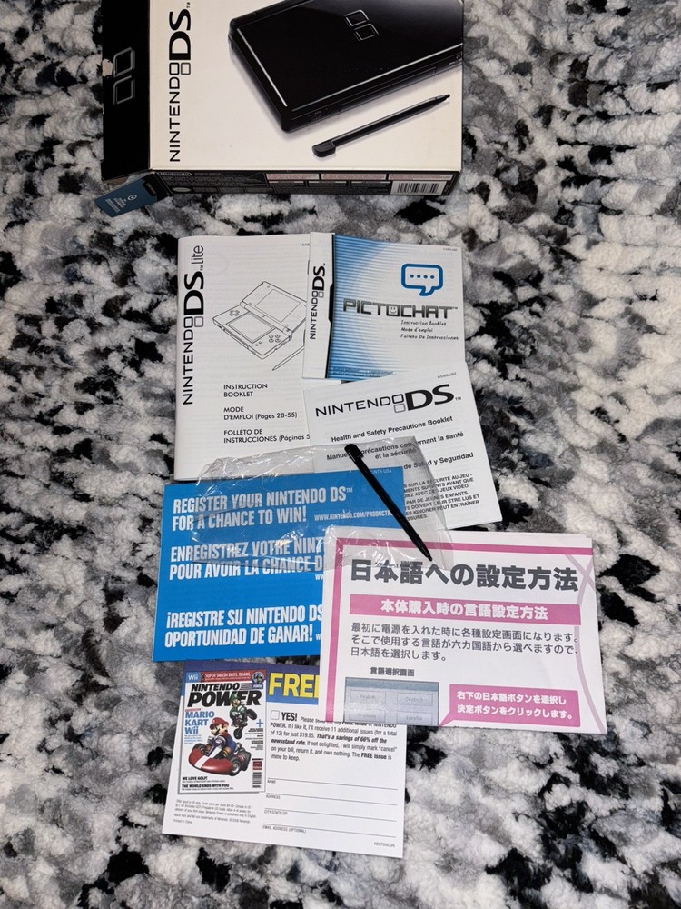 Nintendo DS Lite Handheld System Console Black (Excellent) Accessory Complete