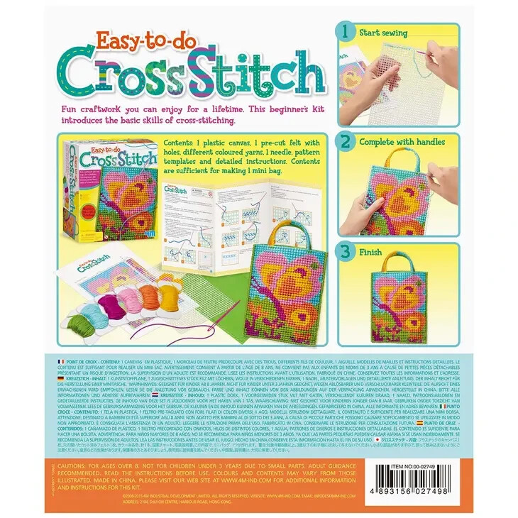Kids Beginner Butterfly Cross Stitch Craft Kit