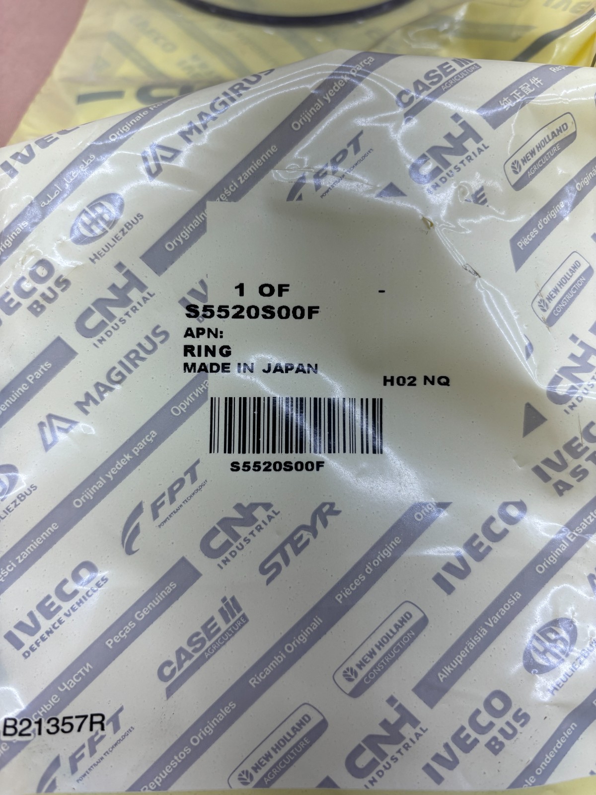 Case New Holland Industrial S5520S00F Ring Heavy Equipment Tractor CNH