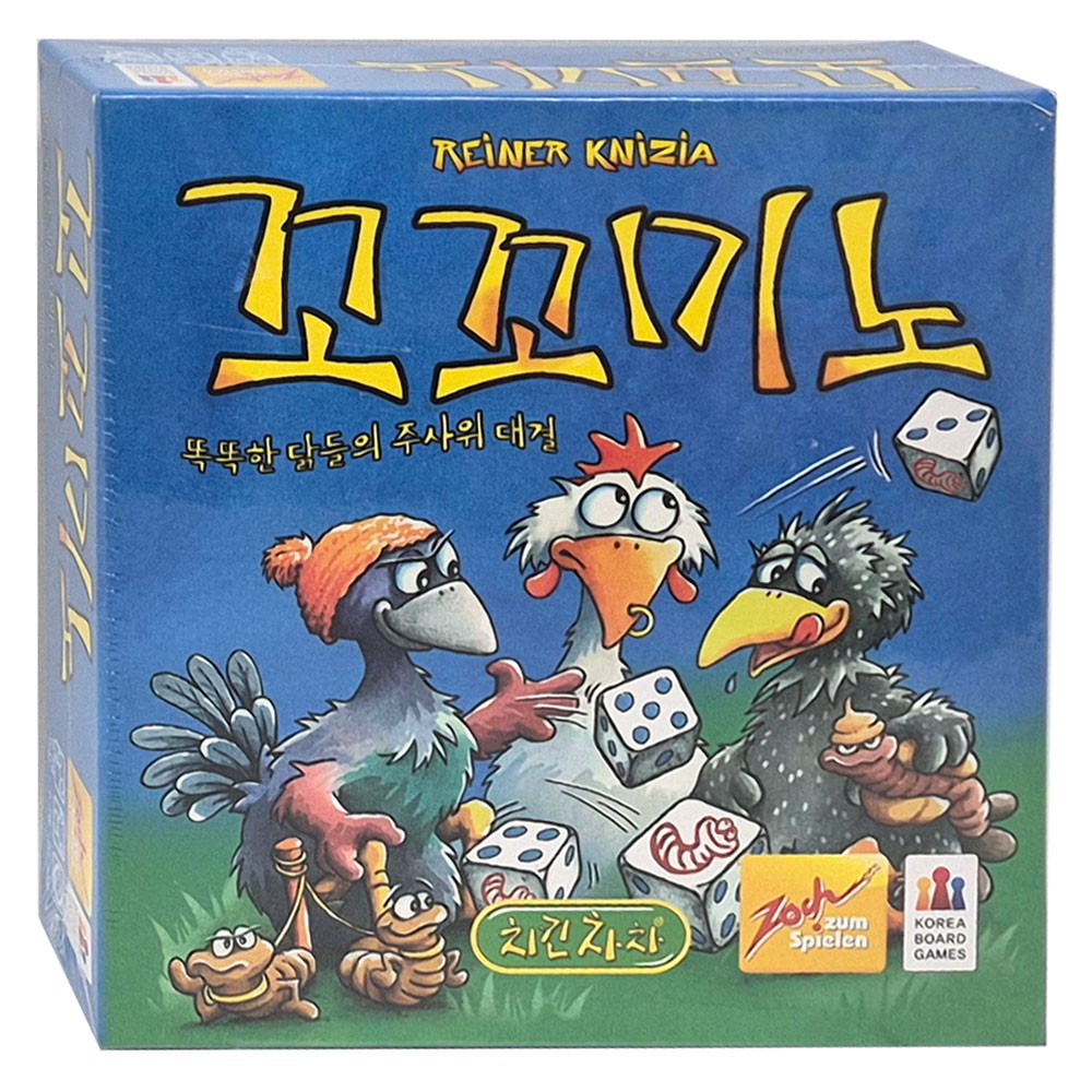 [Korea Board Game] Coccomino