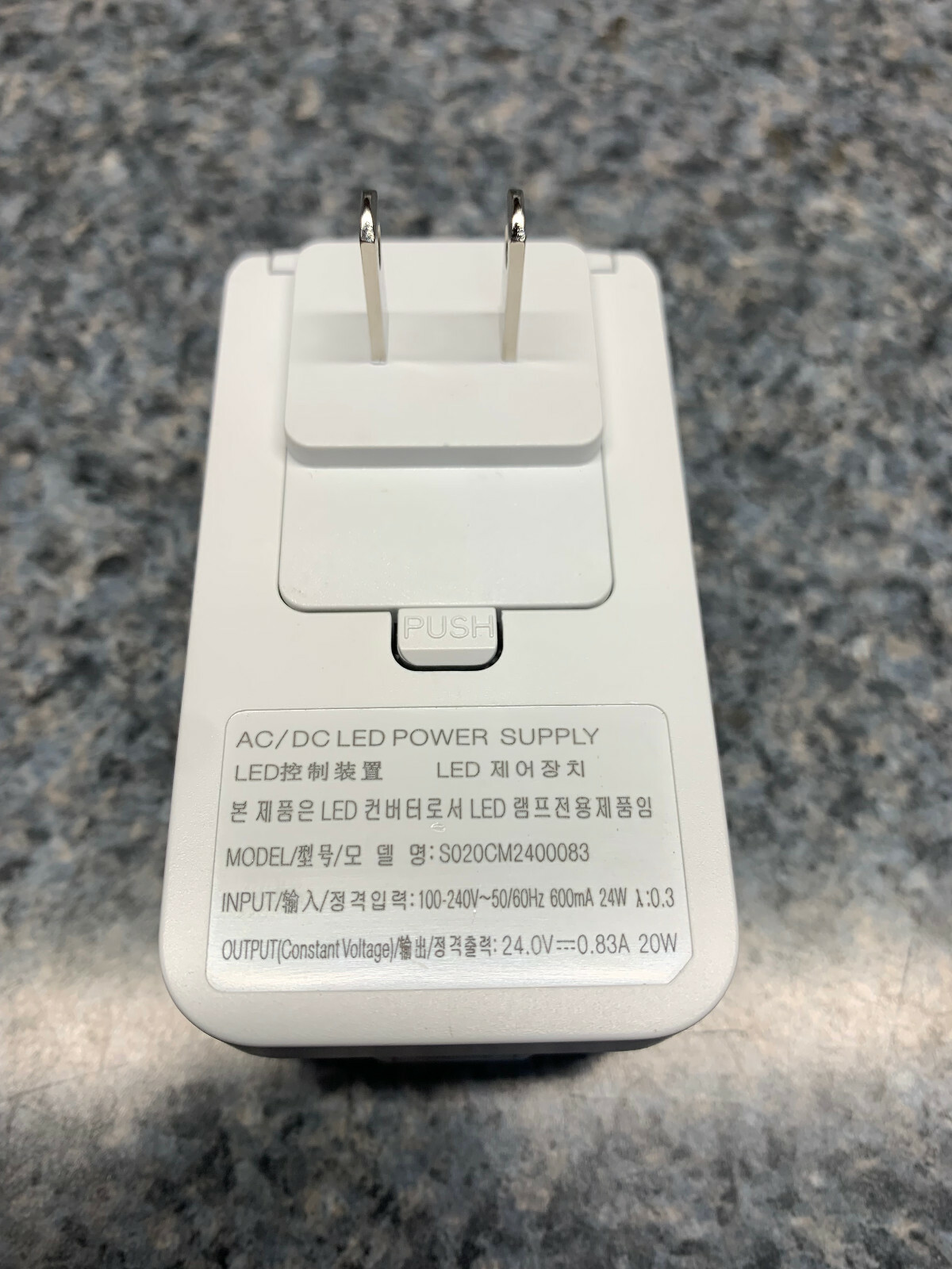 Philips - Hue S020YM2400083 Power Adapter ONLY for Philips Hue Lights Smart Home