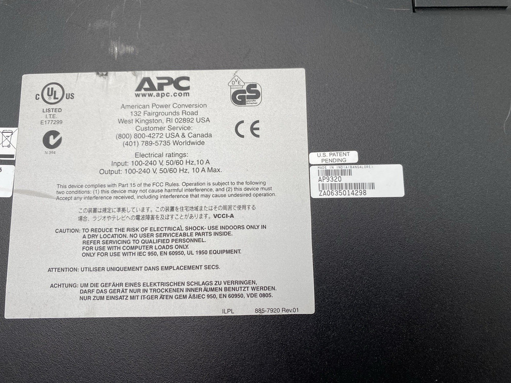 APC AP9320 Environmental Management System