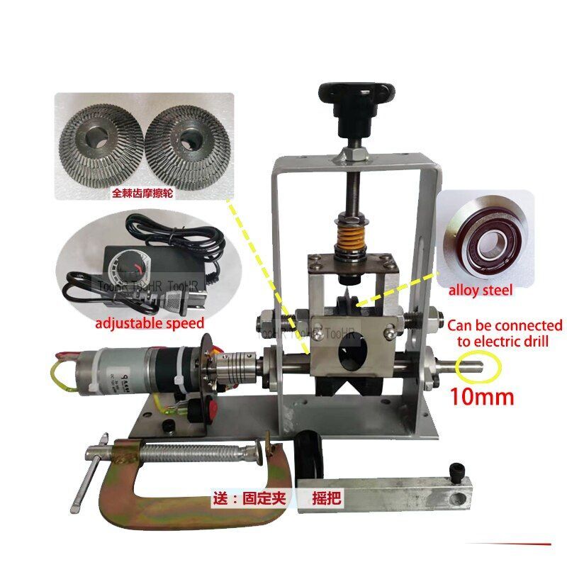 Electric Peeling Machine Wire Auto Stripper Scrap Copper Cable Recycle Tool