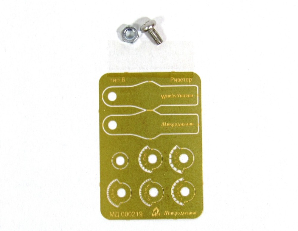 Angled Movable Riveting Tool for scale model panel lines Set