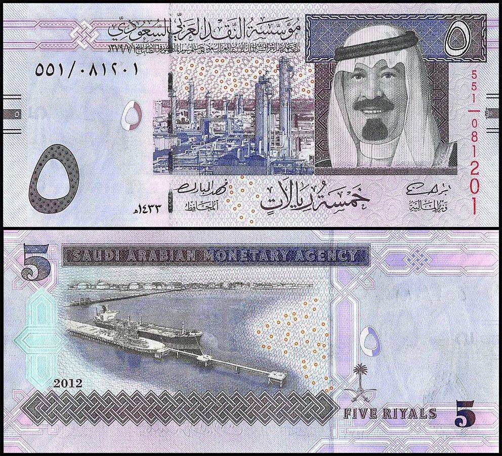 Saudi Arabia 5 Riyals, 2012 (AH1433), P-32c, UNC
