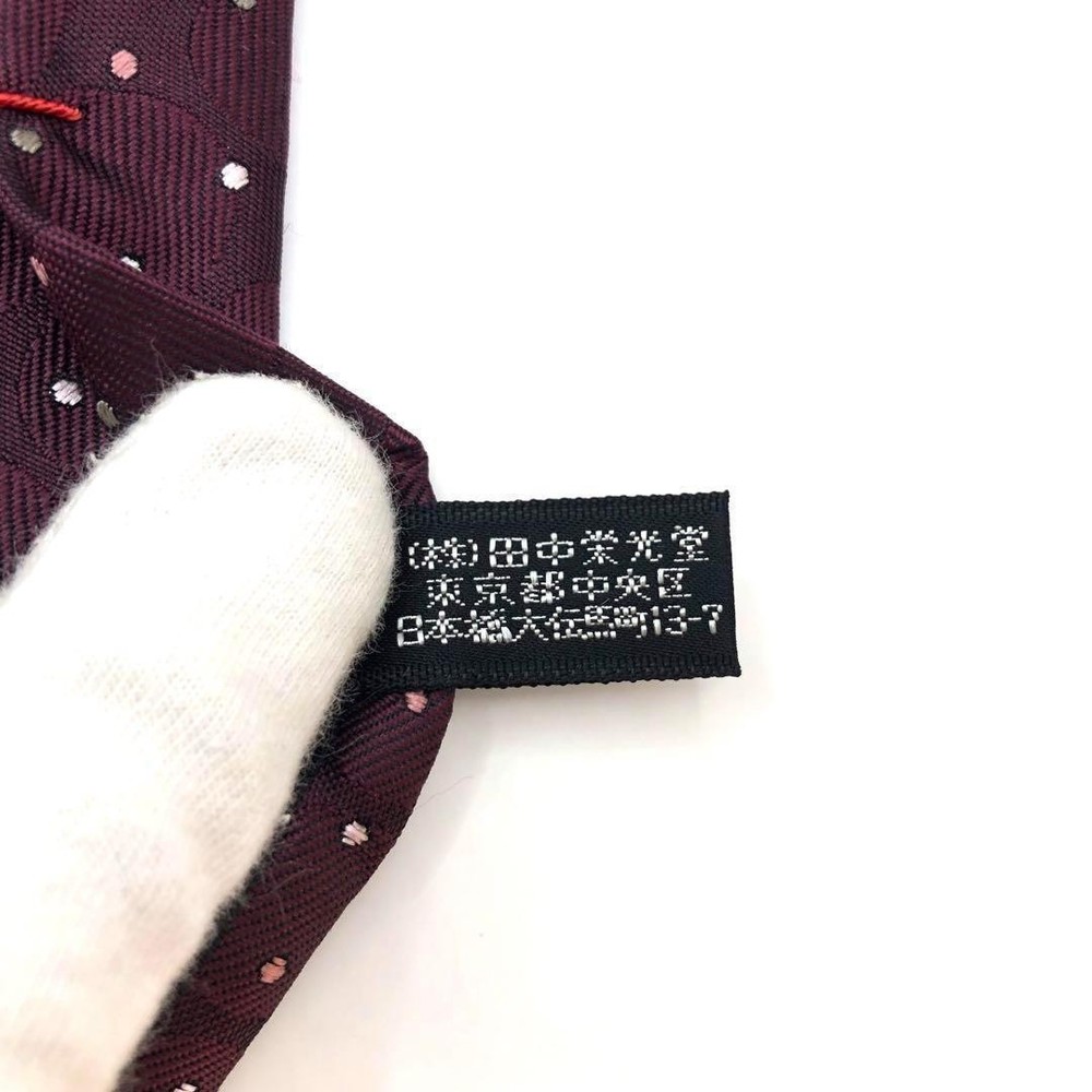 DKNY Tie Dot Round Pattern Fine Purple White