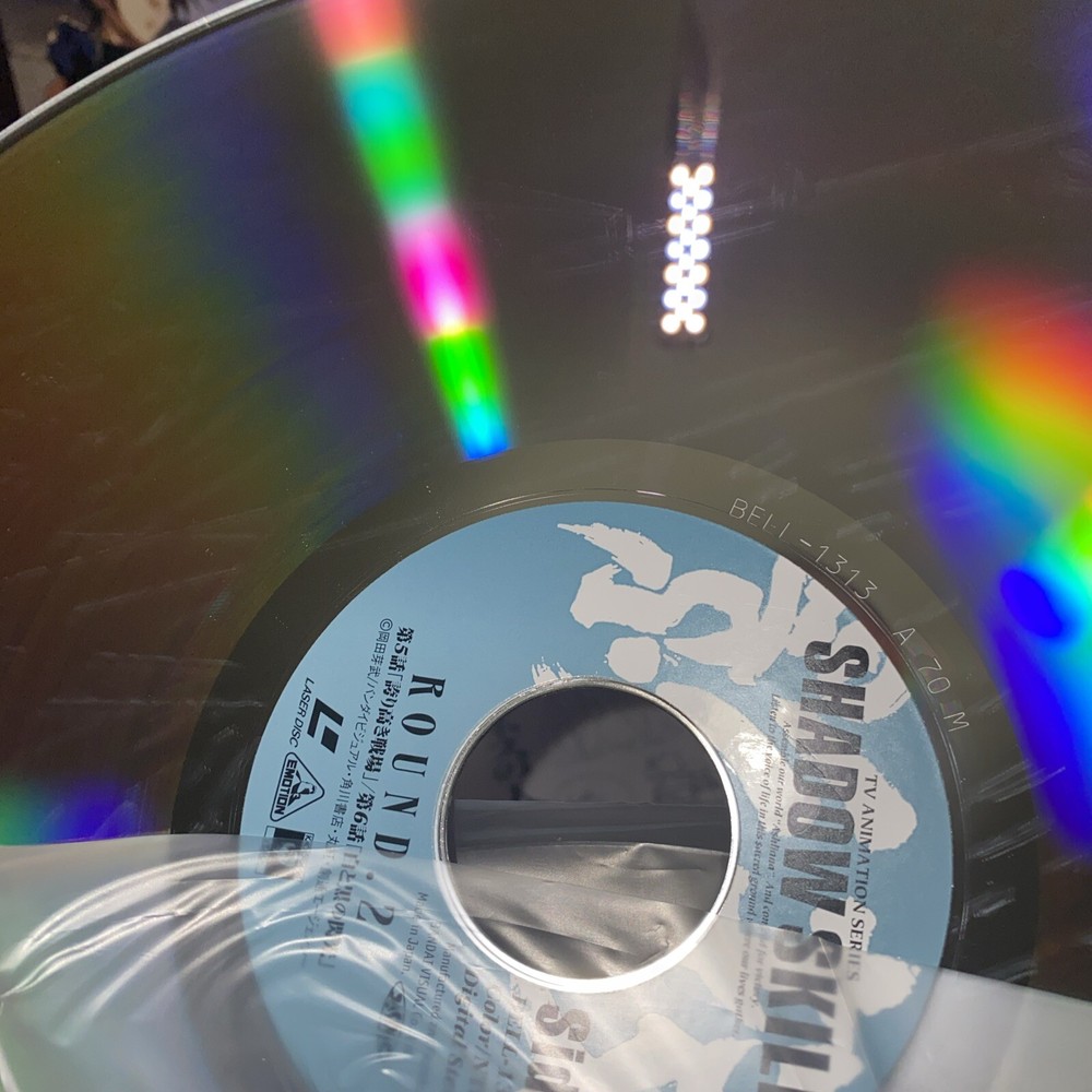 LD SHADOW SKILL Shadow technique ROUND.2 Laserdisc JAPAN Import