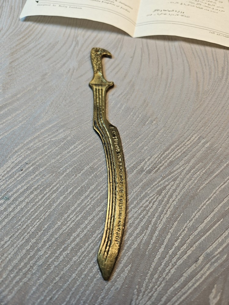 vtg miniature bronze sword from Jordan 7"