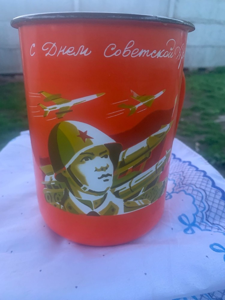 Large enameled mug specially made for Soviet Army Day.