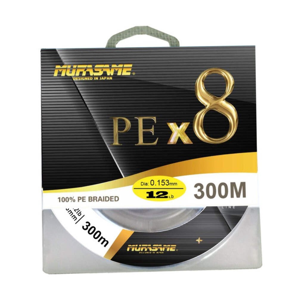 MURASAME 8X BRAID LIME GREEN 150M