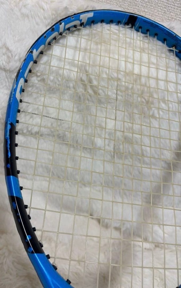 Babolat Pure Drive