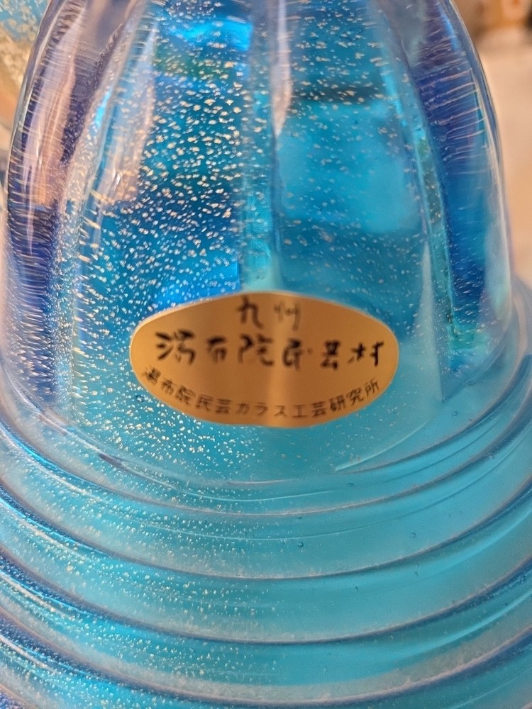Hand Made Glass Samurai Helmet